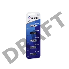Батарейка КОСМОС KOC23A5BL  23А (блист.5шт.)