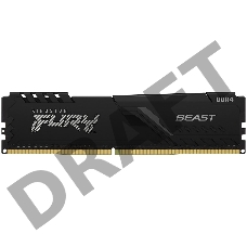 Оперативная память Kingston DRAM 32GB 3200MHz DDR4 CL16 DIMM FURY Beast Black EAN: 740617319828