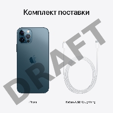 Смартфон Apple iPhone 12 Pro (6,1
