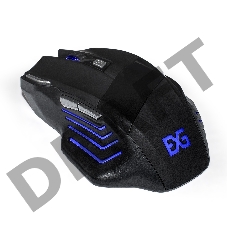 Мышь ExeGate EX289487RUS Gaming Standard Laser GML-793 (USB, лазерная, 800/1600/2400/3200dpi, 7 кнопок и колесо прокрутки, балансировочные грузики 36г, длина кабеля 1,5м, черная, Color box)