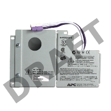 Модуль жёсткого подключения нагрузки APC Smart-UPS RT 3000/5000/6000 VA Input/Output Hardwire Kit