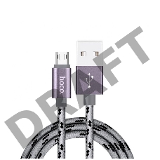 Кабель USB 2.0 hoco X2 текстильная оплетка, AM/microBM, матовый, 1м