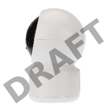 Беспроводная Wi-Fi камера HALSA HSL-S-101W