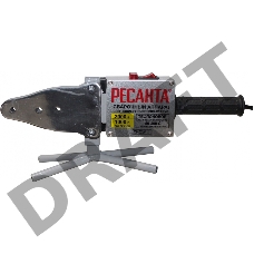 Аппарат для сварки ПВХ труб Ресанта АСПТ-2000