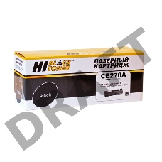 Картридж CE278A Hi-Black для LJ Pro P1566/P1560/P1606dn Black c чипом