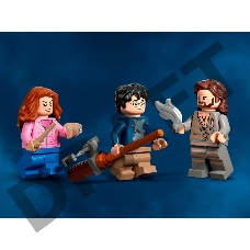 Конструктор Lego Harry Potter Внутренний двор Хогвартса: Спасение Сириуса (76401)