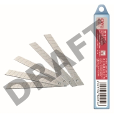 Лезвия для канцелярского ножа Deli E2012 шир.лез.9мм сталь (упак.:10шт) пласт.кор.