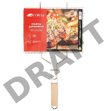 Решетка для барбекю средняя 35х26 см СОКОЛ