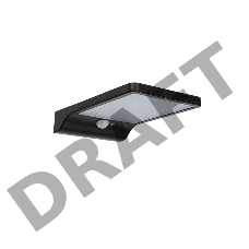 Светильник Прожектор NEW AGE 3 режима работы на солнечной батарее, датчик движения плюс датчик освещенности, кнопка вкл/выкл герметичная фасадная, LED COB монтаж