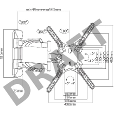 Крепеж Крепление Ultramounts UM871 {Для использования с телевизорами диагональю 23