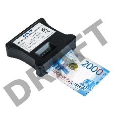 Детектор банкнот Dors CT 18 SYS-041595 автоматический рубли