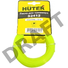 Леска для садовых триммеров Huter S2412 d=2.4мм L=12м для Huter GGT-800S(T)/1000S(T)/1300S(T)/1500S(T) (71/2/12)