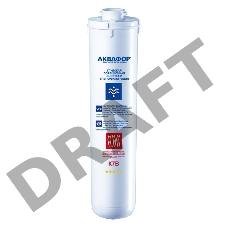 Картридж Аквафор K1-07B для проточных фильтров ресурс:8000л (упак.:1шт)   