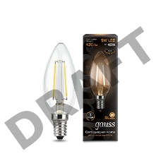 Лампа светодиодная GAUSS 103801105  LED Filament Candle Е14 5Вт 2700к 1/10/50