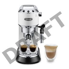 Кофеварка эспрессо Delonghi EC685.W 1300Вт белый