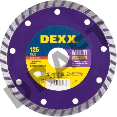 Круг алмазный DEXX 36702-125_z01  турбо сегментированный для УШМ 125х7х22.2мм