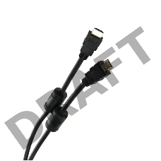 Кабель HDMI 19M/M ver 2.0, 1.8М, 2 фильтра  Aopen <ACG711D-1.8M>    