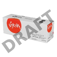 Картридж SAKURA CF213A/731M для HP LJ Pro M251/M276, Canon LBP7100Cn / 7110Cw, пурпурный, 1800 к.