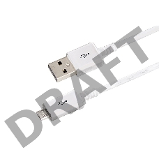 Кабель Rexant (18-4269) USB кабель microUSB длинный штекер 1М белый 