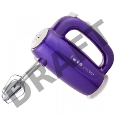 Миксер ENERGY EN-295P, 5 скоростей, 300 Вт, фиолетовый