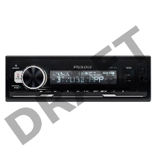 Автомагнитола Prology GT-130 1DIN 4x55Вт
