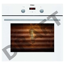 Духовой шкаф Электрический Hansa BOEW64090015 белый, встраиваемый