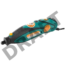 Гравер электрический Sturm GM2314F