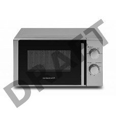 Микроволновая печь Horizont 20MW700-1378BIS