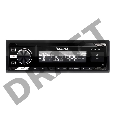 Автомагнитола Prology GT-150 1DIN 4x55Вт