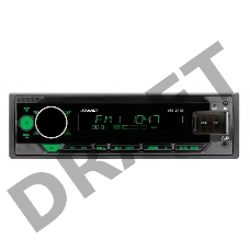 Автомагнитола Swat WX-2107 1DIN 4x50Вт