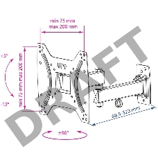 Крепеж Kromax OPTIMA-204 black {Кронштейн для LED/LCD телевизоров 15