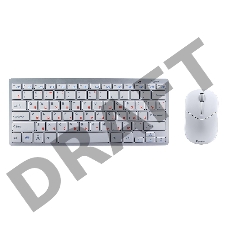 Клавиатура+мышь Gembird KBS-7001-RU {Wireless, ноутбучн. механизм клавиш 2.4ГГц/10м, мини-приемник- USB}