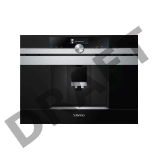 Кофемашина встр Siemens CT636LES1 1600Вт черный/серебристый