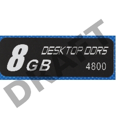 Память DDR5 8Gb 4800MHz Kimtigo KMLU8G4664800 RTL PC4-21300 CL19 DIMM 260-pin 1.2В single rank