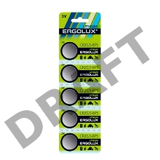 Батарея Ergolux Lithium CR2025-BP5 CR2025 150mAh (5шт) блистер