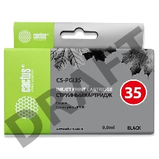 Картридж струйный Cactus CS-PGI35 черный для Canon iP100 (9ml)