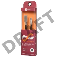 USB кабель ACD-Infinity MicroUSB ~ USB-A TPE, 1.2м, черный (ACD-U922-M1B)