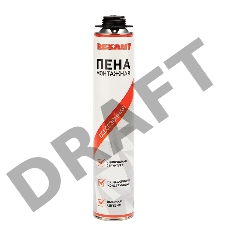 Пена монтажная всесезонная для пистолета 50 л REXANT