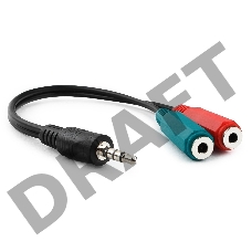 Кабель аудио сигнала Gembird джек3.5 4pin->джек3.5 стерео + 3.5 микрофон моно, длина 20с, черныйCCA-417