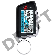 Автосигнализация Alligator A-99 с обратной связью + дистанционный запуск брелок с ЖК дисплеем