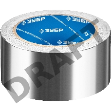 Алюминиевая лента, ЗУБР Профессионал 12262-50-25, до 120 °С, 60мкм, 50мм х 25м