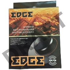 Антенна автомобильная Edge Premium активная каб.:2.75м