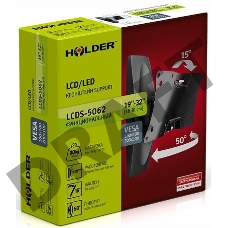 Кронштейн Holder LCDS-5062 белый    