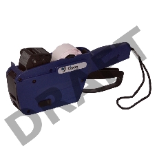 Этикет пистолет Open S10 A однострочный волна 26x12 10 ассорти