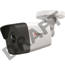 Видеокамера IP HiWatch DS-I450M (4 mm) 4-4мм