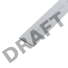 Термоусаживаемая трубка REXANT 15,0/7,5 мм, серая, упаковка 50 шт. по 1 м