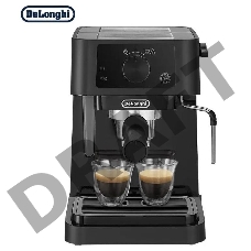 Кофемашина DELONGHI EC235.BK