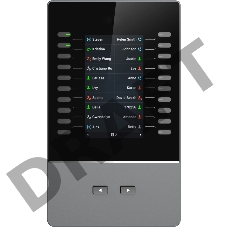 Модуль расширения Grandstream GBX20 серый
