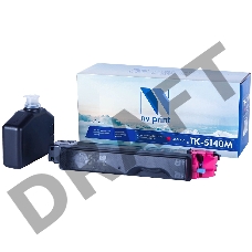 Картридж NVPrint совместимый Kyocera TK-5140 Magenta для ECOSYS M6030cdn/P6130cdn/M6530cdn (5000k)