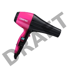 Фен Centek CT-2225 Professional